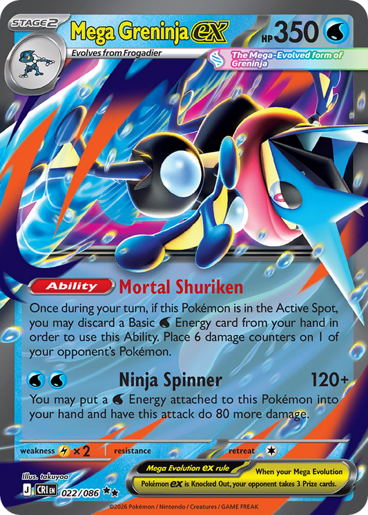 Mega Greninja ex 022/086 — Pokémon Chaos Rising, Holofoil card front