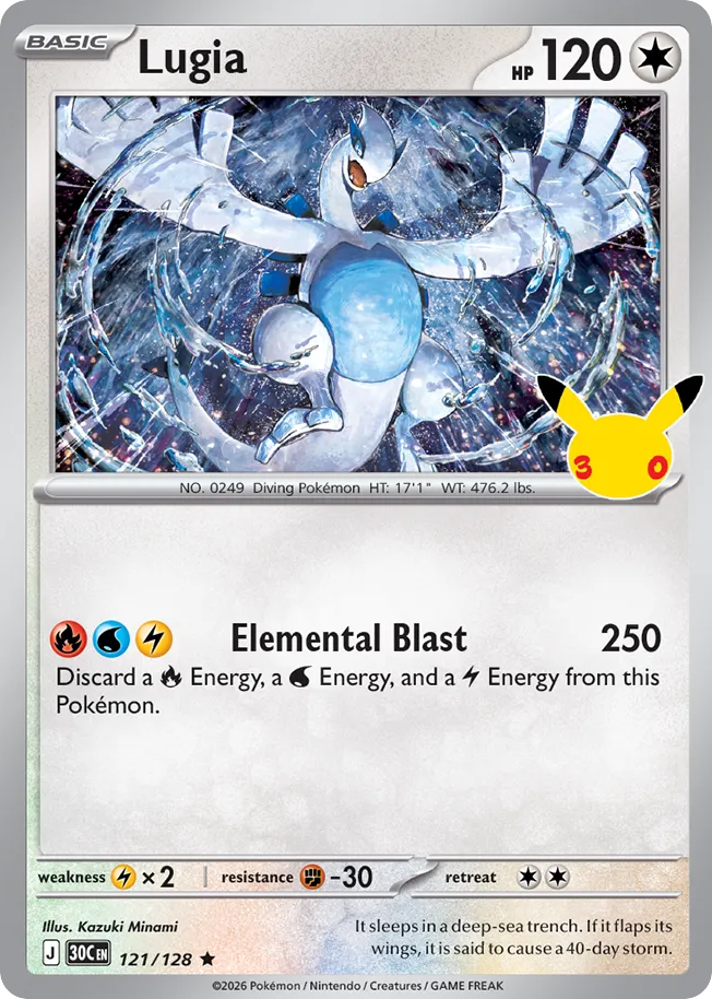 Lugia 121/128 — Pokémon TCG 30th Celebration card front