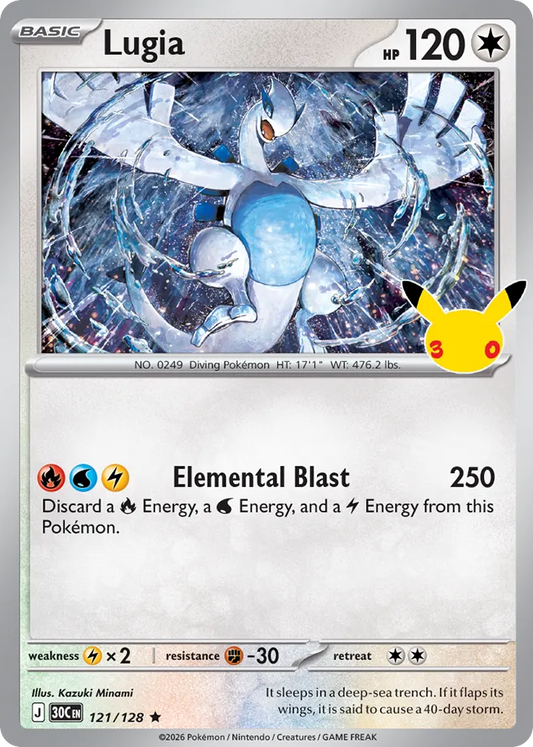 Lugia 121/128 — Pokémon TCG 30th Celebration card front