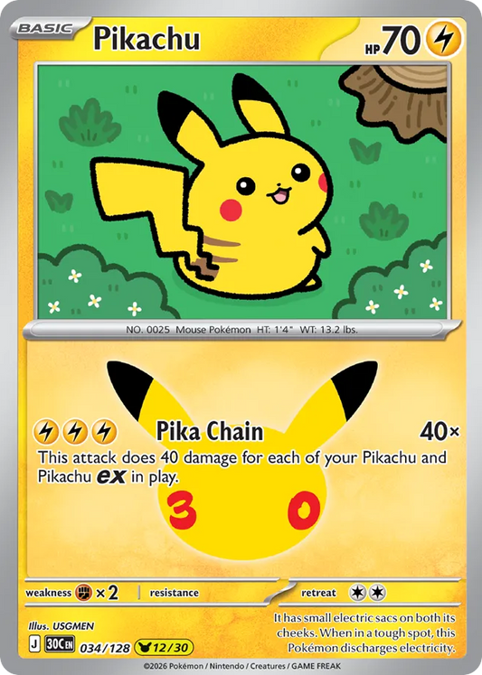 Pikachu (12/30) 034/128 — Pokémon TCG 30th Celebration card front