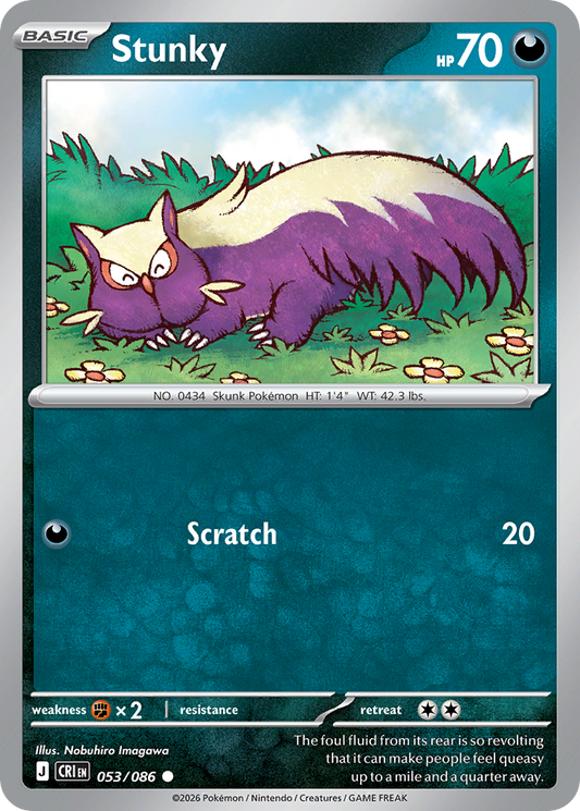 Stunky 053/086 – Pokémon Chaos Rising – Regular