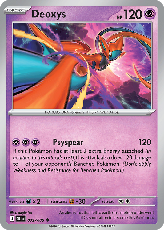 Deoxys 032/086 – Pokémon Chaos Rising – Regular