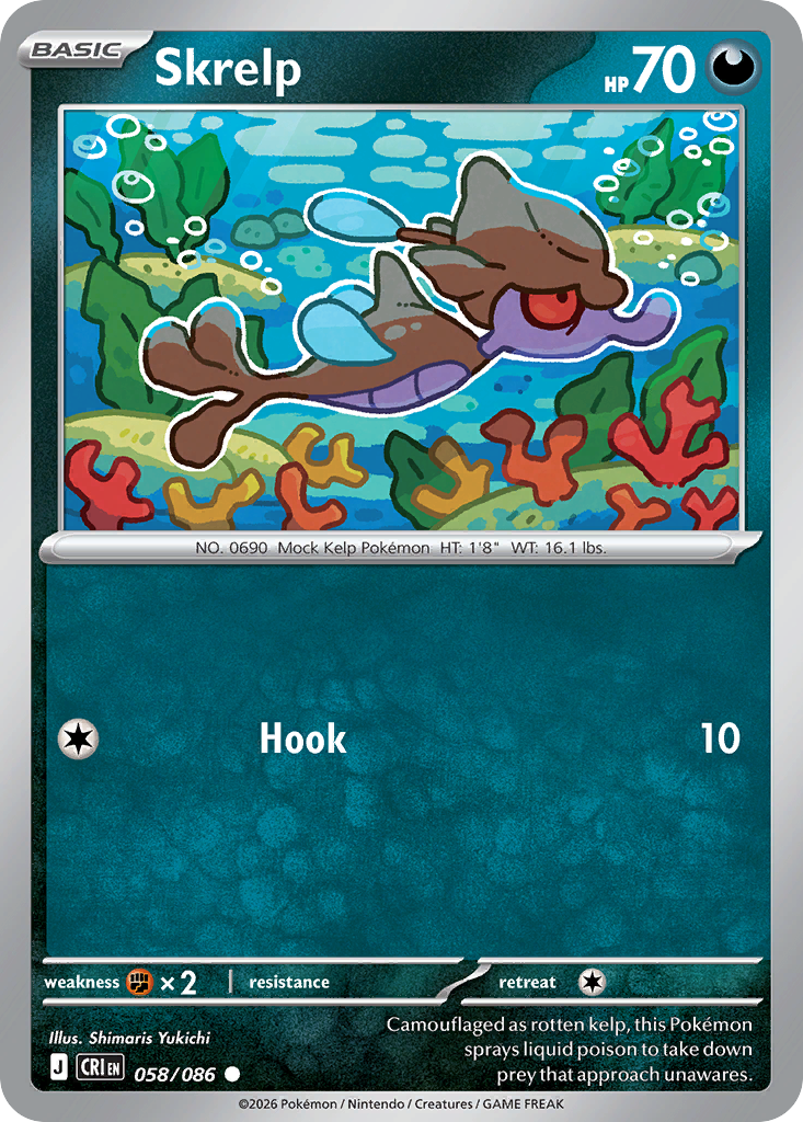 Skrelp 058/086 – Pokémon Chaos Rising – Regular