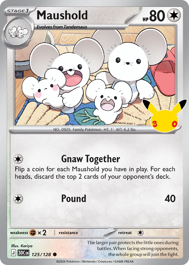 Maushold 125/128 — Pokémon TCG 30th Celebration card front