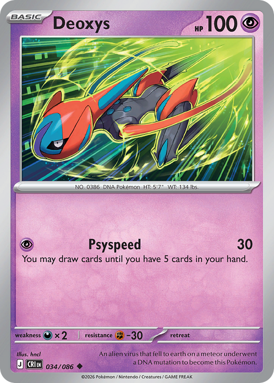Deoxys 034/086 – Pokémon Chaos Rising – Regular