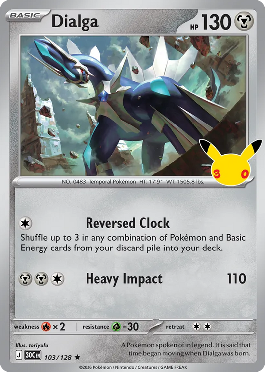 Dialga 103/128 — Pokémon TCG 30th Celebration card front