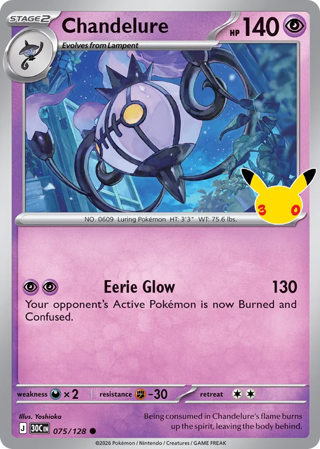 Chandelure 075/128 — Pokémon TCG 30th Celebration card front