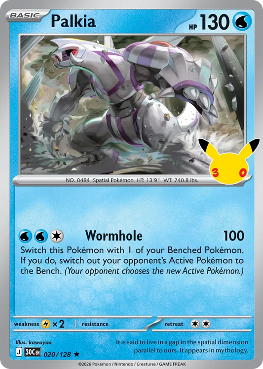 Palkia 020/128 — Pokémon TCG 30th Celebration card front