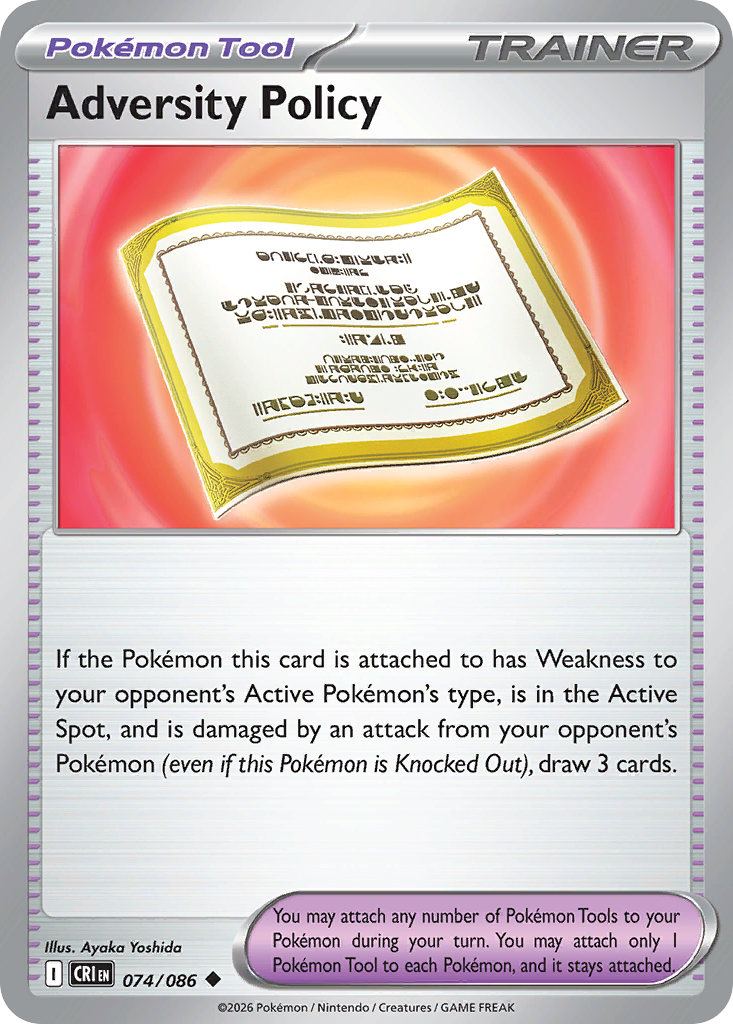 Adversity Policy 074/086 – Pokémon Chaos Rising – Regular