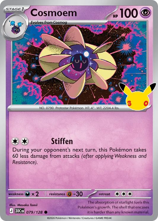 Cosmoem 079/128 — Pokémon TCG 30th Celebration card front