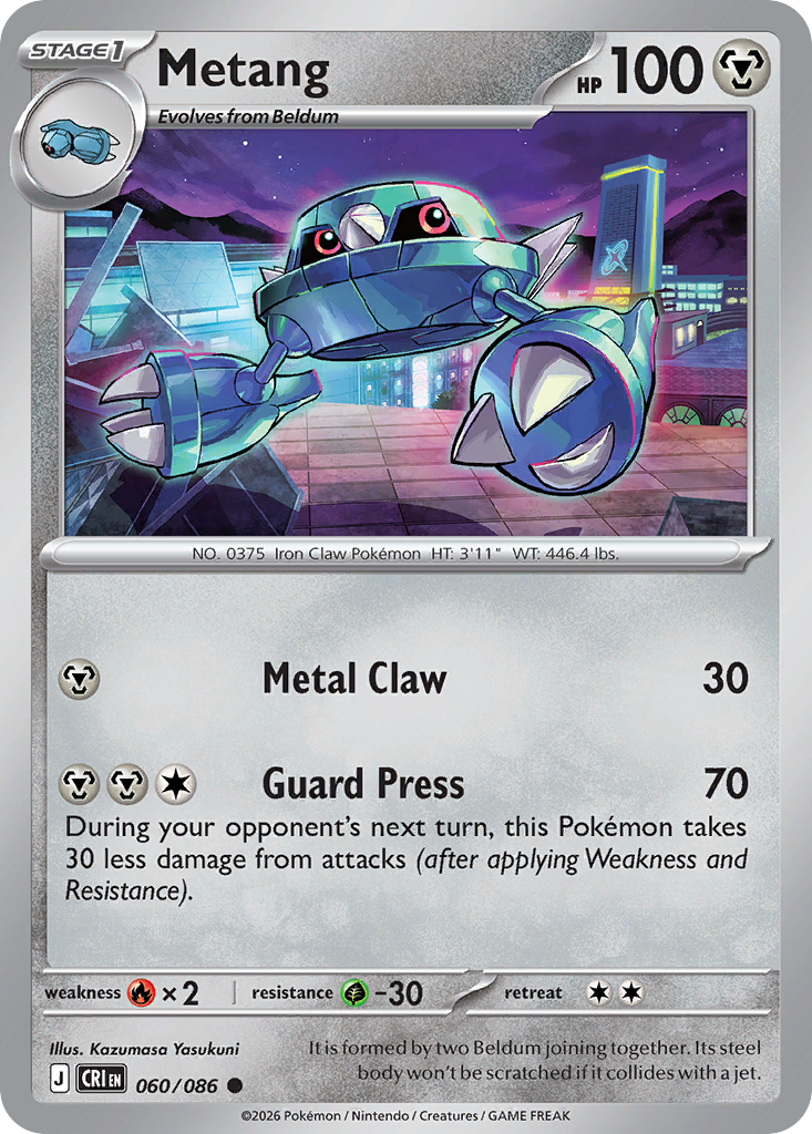 Metang 060/086 – Pokémon Chaos Rising – Regular