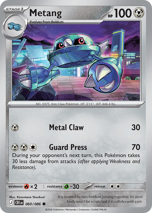 Metang 060/086 – Pokémon Chaos Rising – Regular