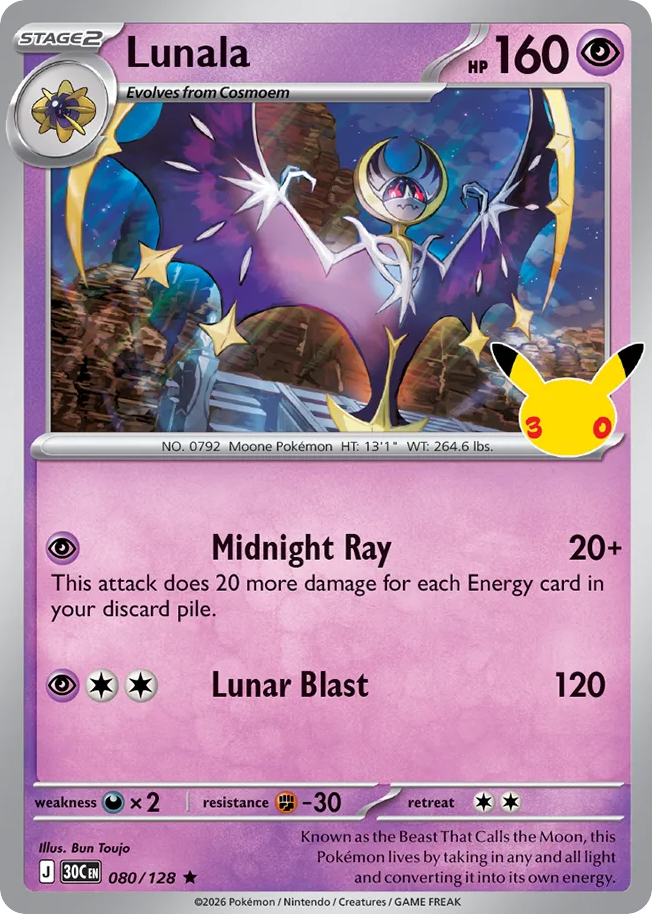 Lunala 080/128 — Pokémon TCG 30th Celebration card front