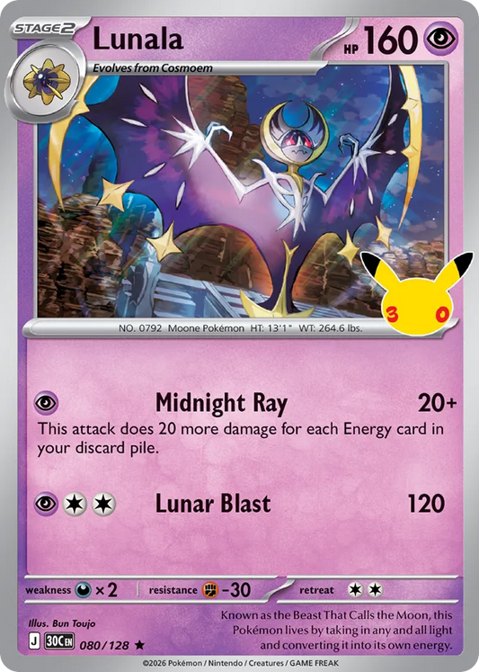 Lunala 080/128 — Pokémon TCG 30th Celebration card front