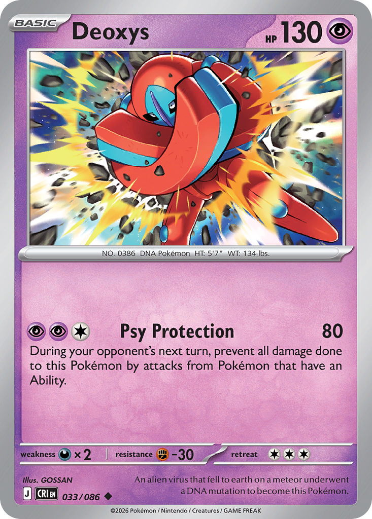 Deoxys 033/086 – Pokémon Chaos Rising – Regular