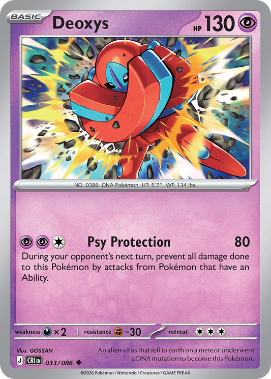 Deoxys 033/086 – Pokémon Chaos Rising – Regular