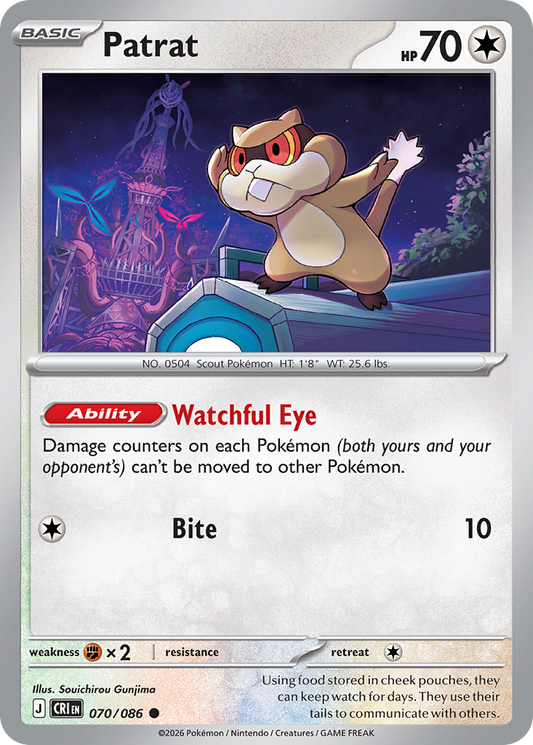 Patrat 070/086 – Pokémon Chaos Rising – Regular