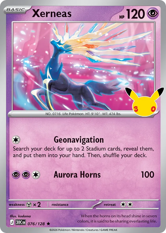 Xerneas 076/128 — Pokémon TCG 30th Celebration card front