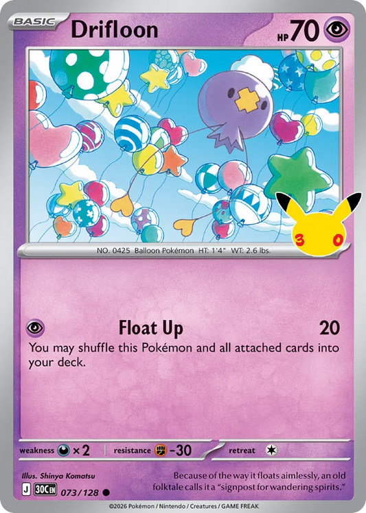Drifloon 073/128 — Pokémon TCG 30th Celebration card front