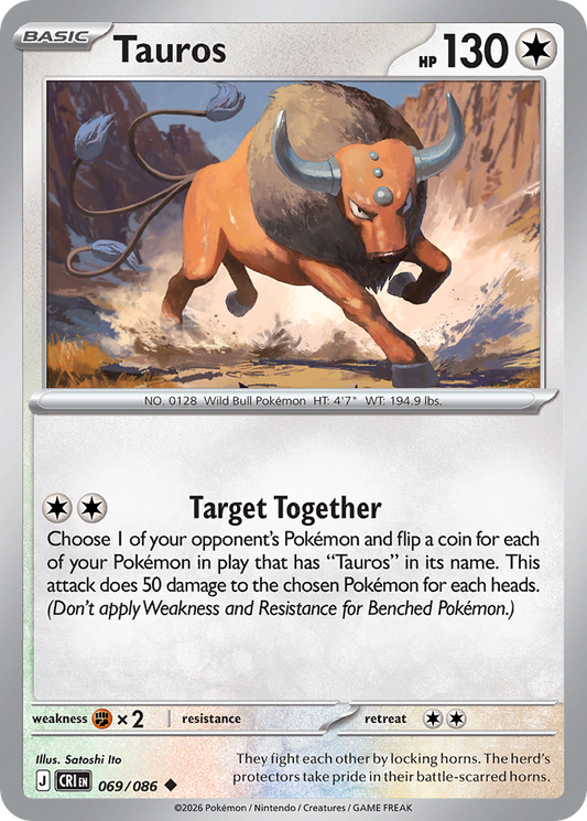 Tauros 069/086 – Pokémon Chaos Rising – Regular