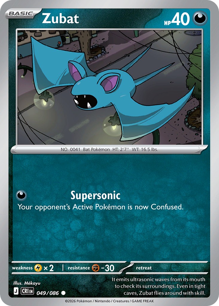 Zubat 049/086 – Pokémon Chaos Rising – Regular