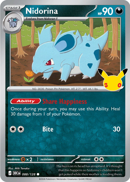 Nidorina 088/128 – Pokémon 30th Celebration card artwork