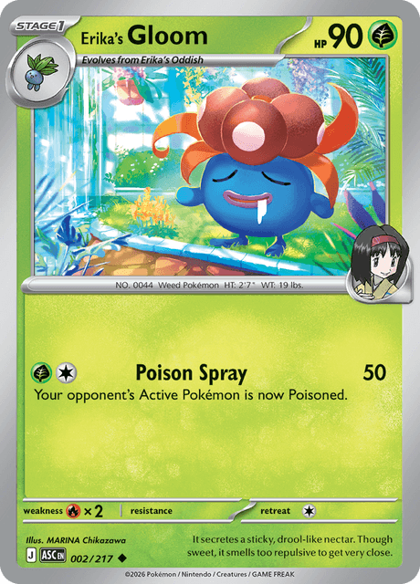 Erika's Gloom 002/217 – Pokémon Ascended Heroes card artwork