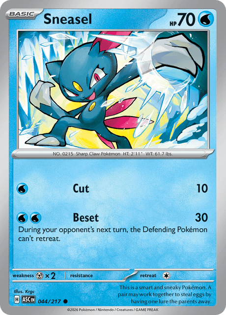 Sneasel 044/217 – Pokémon Ascended Heroes card artwork