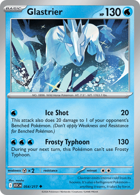 Glastrier 054/217 – Pokémon Ascended Heroes card artwork