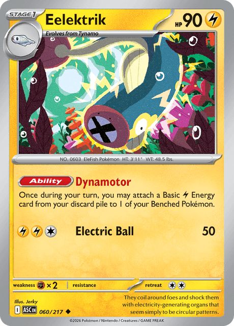 Eelektrik 060/217 – Pokémon Ascended Heroes card artwork