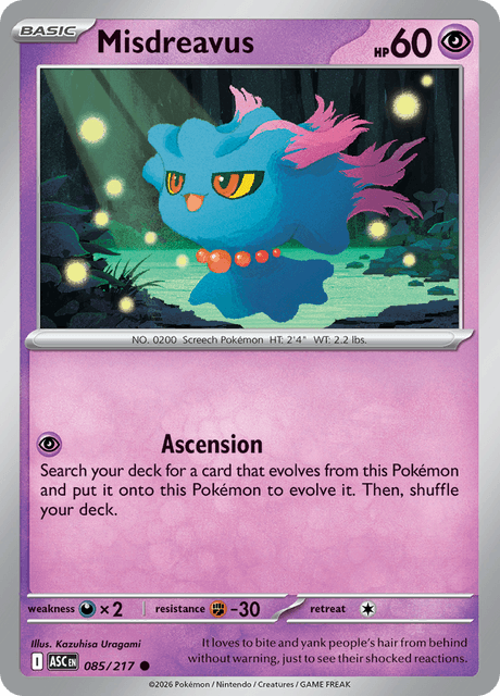 Misdreavus 085/217 – Pokémon Ascended Heroes card artwork