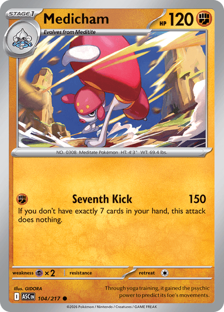 Medicham 104/217 – Pokémon Ascended Heroes card artwork