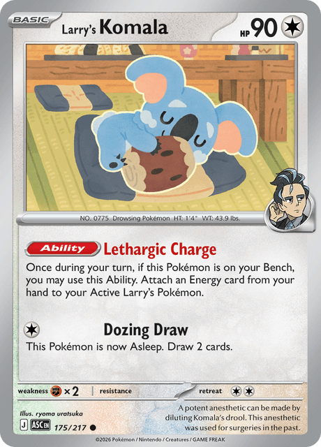 Larry's Komala 175/217 – Pokémon Ascended Heroes card artwork