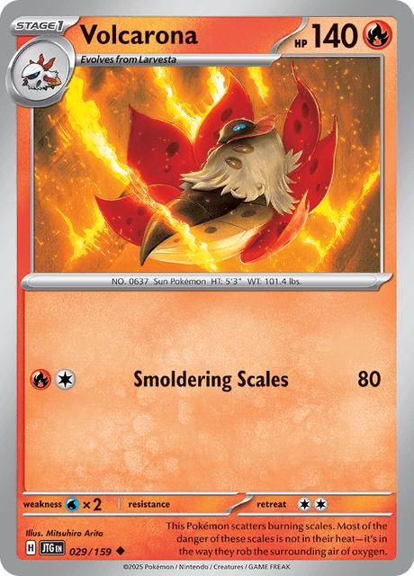 Volcarona 029/159 – Pokémon Journey Together card artwork
