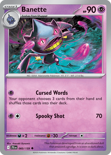 Banette 060/159 – Pokémon Journey Together card artwork