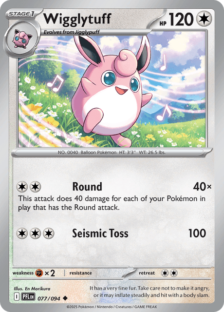 Wigglytuff 077/094 – Pokémon Phantasmal Flames card artwork