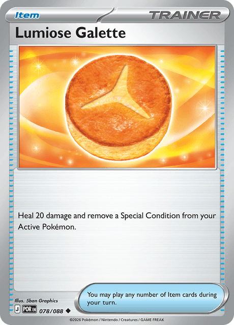 Lumiose Galette 078/088 – Pokémon Perfect Order card artwork